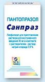 Санпраз лиофилизат для приг. раствора для в/в введ. 40мг Санпраз лиофилизат для приг. раствора для в/в введ. 40мг