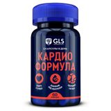 Кардио формула GLS капсулы 550мг 60шт