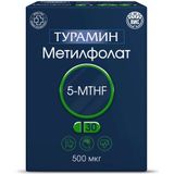Метилфолат 5-MTHF Турамин капсулы 0,3г 30шт Метилфолат 5-MTHF Турамин капсулы 0,3г 30шт