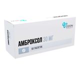 Амброксол таблетки 30мг 50шт
