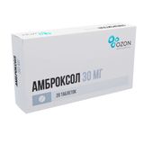 Амброксол таблетки 30мг 20шт Амброксол таблетки 30мг 20шт