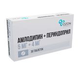 Амлодипин+Периндоприл таблетки 5мг+4мг 30шт Амлодипин+Периндоприл таблетки 5мг+4мг 30шт