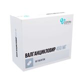 Валганцикловир таблетки п/о плен. 450мг 60шт Валганцикловир таблетки п/о плен. 450мг 60шт