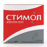 Стимол раствор для приема внутрь пакет 10% 10мл 18шт Стимол раствор для приема внутрь пакет 10% 10мл 18шт