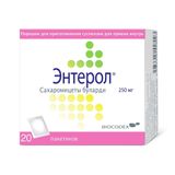 Энтерол пор. д/сусп.внутр. 250мг 20шт