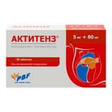 Актитенз таблетки 5мг+80мг 30шт