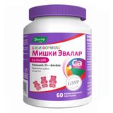 Бэби формула Кальций мишки Эвалар пастилки жевательные 2,5г 60шт