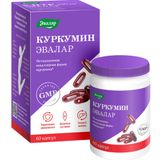 Куркумин Эвалар капсулы 750мг 60шт