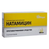 Натамицин суппозитории вагинальные 100мг 5шт Натамицин суппозитории вагинальные 100мг 5шт