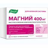 Магний 400мг вкус апельсина Эвалар гранулы для рассасывания стики 3г 30шт Магний 400мг вкус апельсина Эвалар гранулы для рассасывания стики 3г 30шт