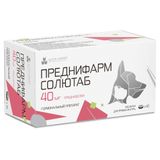 Преднифарм Солютаб таблетки для кошек и собак 40мг 10шт Преднифарм Солютаб таблетки для кошек и собак 40мг 10шт