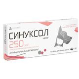 Синуксол-Нита таблетки для животных 250мг 10шт
