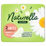 Прокладки гигиенические с крылышками ароматиз-ые Ultra Camomile Normal Plus Naturella/Натурелла 9шт Прокладки гигиенические с крылышками ароматиз-ые Ultra Camomile Normal Plus Naturella/Натурелла 9шт