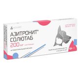 Азитронит Солютаб таблетки для кошек и собак массой от 5 до 20кг вкус печени 200мг 5шт