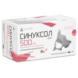 Синуксол-Нита таблетки для животных 500мг 10шт