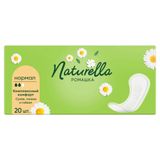 Ежедневные гигиенические прокладки Naturella/Натурелла Нормал Ромашка 20 шт.