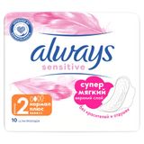 Прокладки Normal plus Ultra Sensitive Always/Олвейс 10шт Прокладки Normal plus Ultra Sensitive Always/Олвейс 10шт