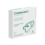 Самеликс лиофилизат для приг. раствора для в/в и в/м введ. 400мг+Растворитель 5мл 5шт Самеликс лиофилизат для приг. раствора для в/в и в/м введ. 400мг+Растворитель 5мл 5шт
