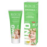 Паста зубная комплексный уход Bionica Uno R.O.C.S./РОКС 74г