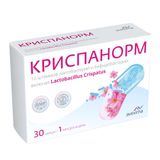 Криспанорм капсулы 500мг 30шт
