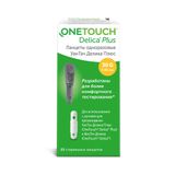 Ланцеты одноразовые Delica Plus OneTouch/УанТач 25шт