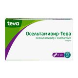 Осельтамивир-Тева капсулы 75мг 10шт Осельтамивир-Тева капсулы 75мг 10шт