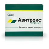 Азитрокс капсулы 500мг 3шт Азитрокс капсулы 500мг 3шт