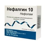 Нефалгин 10 раствор для инфузий и в/м введ. амп. 10мг/мл 2мл 10шт Нефалгин 10 раствор для инфузий и в/м введ. амп. 10мг/мл 2мл 10шт