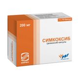 Симкоксиб капсулы 200мг 10шт