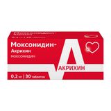 Моксонидин-Акрихин таблетки п/о плен. 0,2мг 30шт Моксонидин-Акрихин таблетки п/о плен. 0,2мг 30шт