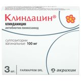 Клиндацин суппозитории вагинальные 100мг 3шт