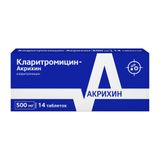 Кларитромицин-Акрихин таблетки, покрытые пленочной оболочкой 500мг 14шт Кларитромицин-Акрихин таблетки, покрытые пленочной оболочкой 500мг 14шт