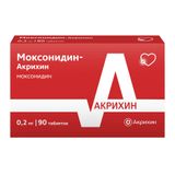 Моксонидин-Акрихин таблетки п/о плен. 0,2мг 90шт
