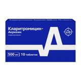 Кларитромицин-Акрихин таблетки, покрытые пленочной оболочкой 500мг 10шт Кларитромицин-Акрихин таблетки, покрытые пленочной оболочкой 500мг 10шт
