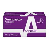 Омепразол-Акрихин капсулы кишечнорастворимые 20мг 40шт Омепразол-Акрихин капсулы кишечнорастворимые 20мг 40шт