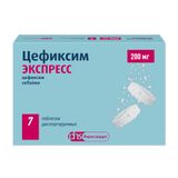 Цефиксим Экспресс таблетки, диспергируемые в полости рта 200мг 7шт