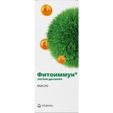 Масло Фитоиммун "легкое дыхание" Vitateka/Витатека 10мл