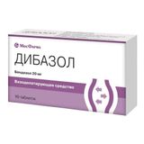 Дибазол таблетки 20мг 10шт Дибазол таблетки 20мг 10шт