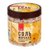 Соль морская для ванны с цветками календулы Cosmetics Bradex/Брадекс 600г Соль морская для ванны с цветками календулы Cosmetics Bradex/Брадекс 600г