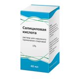 Салициловая кислота раствор для наружного применения спиртовой 1% 40мл Салициловая кислота раствор для наружного применения спиртовой 1% 40мл