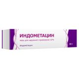 Индометацин мазь для наружного применения туба 10% 40г Индометацин мазь для наружного применения туба 10% 40г