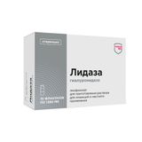 Лидаза лиофилизат для приг. раствор для инъекций и местно 1280МЕ 10шт