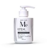 Крем для рук и тела парфюмированный Body Care Mediva/Медива фл. 300мл