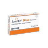 Эдарби таблетки 20мг 28шт Эдарби таблетки 20мг 28шт