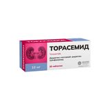 Торасемид таблетки 10мг 20шт Торасемид таблетки 10мг 20шт