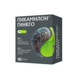 Пикамилон Гинкго капсулы 40мг+20мг 50шт