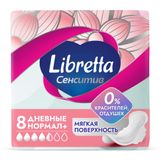 Прокладки гигиенические с мягкой поверхностью Нормал Сенситив Плюс Libretta/Либретта 8шт Прокладки гигиенические с мягкой поверхностью Нормал Сенситив Плюс Libretta/Либретта 8шт