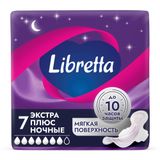 Прокладки гигиенические с мягкой поверхностью ночные Экстра Плюс Libretta/Либретта 7шт Прокладки гигиенические с мягкой поверхностью ночные Экстра Плюс Libretta/Либретта 7шт