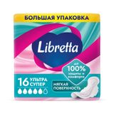 Прокладки гигиенические с мягкой поверхностью Супер Ультра Libretta/Либретта 16шт Прокладки гигиенические с мягкой поверхностью Супер Ультра Libretta/Либретта 16шт