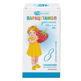 Парацетамол детский вкус малины суспензия для приема внутрь 120мг/5мл 200г+Ложка мерная